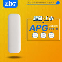 星光科技電腦經營部——您的網絡產品與辦公耗材一站式解決方案