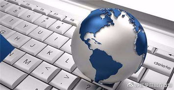 午報 潑水肇事者否認自導(dǎo)自演被警方帶走，聯(lián)通逐步關(guān)閉2G/3G網(wǎng)絡(luò)推動信息科技升級