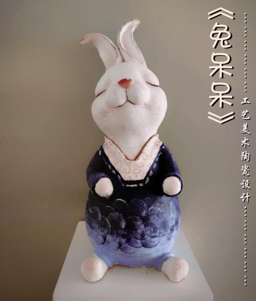 閩南匠心·創(chuàng)新傳承——福州大學(xué)廈門工藝美術(shù)學(xué)院工藝美術(shù)系本科生畢業(yè)作品展
